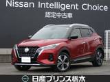 日産 キックス 1200cc 1.2 X (e-POWER)