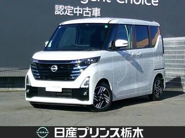 660 ハイウェイスターX プロパイロット エディション メモリーナビMM223D-L ドラレコ前・イン SO