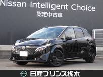 日産 ノートオーラ 1200cc 1.2 G 90周年記念車