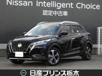 日産 キックス 1200cc 1.2 X (e-POWER) MM320D-L　アラウンドビューモニター