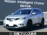 日産 エクストレイル 2000cc 2.0 20X エマージェンシーブレーキパッケージ 2列車 4WD メモリナビMM515D-L バックモニター ドラレ