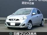 日産 マーチ 1200cc 1.2 S メモリナビMJ320D-W ドラレコ ETC2.0 バッ