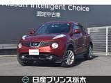 日産 ジューク 1500cc 1.5 15RX タイプV メモリーナビMC311D-W バックカメラ ETC 17
