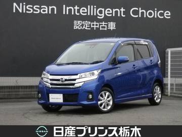 660 ハイウェイスターX MM317D-W　アラウンドビューモニター　ETC