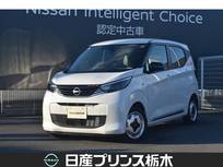 日産 デイズ 660cc 660 X ビームスエディション メモリーナビMM223D-L バックモニター ETC2