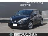 日産 ノート 1200cc 1.2 e-POWER X メモリーナビMM318D-W　ドラレコ前　ETC