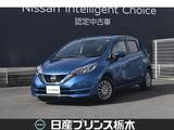 日産 ノート 1200cc 1.2 e-POWER X メモリーナビMM317D-W　全方位モニター