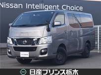 日産 NV350キャラバン 2500cc 2.5 プレミアムGX ロングボディ ディーゼルターボ 4WD メモリーナビMM312D-A　バックカメラ　ETC