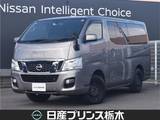 日産 NV350キャラバン 2500cc 2.5 プレミアムGX ロングボディ ディーゼルターボ 4WD メモリーナビMM312D-A　バックカメラ　ETC