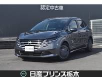 日産 ノート 1200cc 1.2 X メモリーナビMM223D-L　全方位モニター