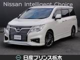 日産 エルグランド 3500cc 3.5 350ハイウェイスター アーバンクロム メーカー純正HDDナビ/後席フリップダウンモ