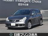 日産 ウイングロード 1500cc 1.5 15M HDDナビ HC309D-A　ETC オートライト