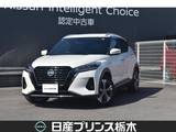 日産 キックス 1200cc 1.2 X FOUR (e-POWER) 4WD メモリーナビMM323D-L ETC2.0 プロパイロッ