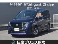 日産 セレナ 1400cc 1.4 e-POWER ハイウェイスターV メモリーナビMM223D-Le ETC2.0 プロパイロ