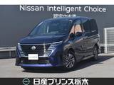 日産 セレナ 1400cc 1.4 e-POWER ハイウェイスターV メモリーナビMM223D-Le ETC2.0 プロパイロ
