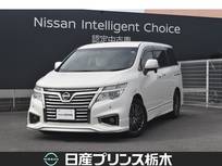 日産 エルグランド 2500cc 2.5 250ハイウェイスター S ホワイトレザー アーバンクロム メモリーナビMM517D-L　バックカメラ