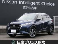 日産 キックス 1200cc 1.2 X ツートーン インテリアエディション (e-POWER) MM323D-L　アラウンドビューモニター