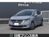 日産 ノート 1200cc 1.2 X メモリーナビMM223D-L　ETC2.0