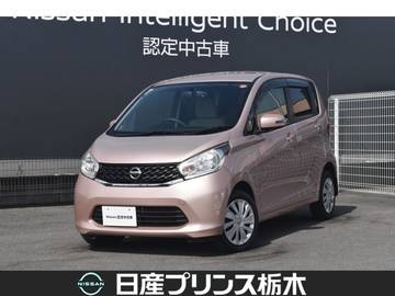 660 X メモリーナビMC314D-W　ETC