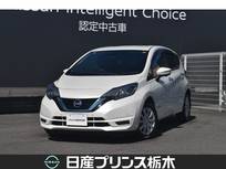 日産 ノート 1200cc 1.2 e-POWER X メモリーナビMM319D-W ETC2.0 ドラレコ ア