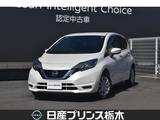 日産 ノート 1200cc 1.2 e-POWER X メモリーナビMM319D-W ETC2.0 ドラレコ ア