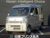 日産 NV100クリッパー 660cc 660 DX GLセーフティパッケージ ハイルーフ 社外メモリーナビ・AM/FMチューナー・Bluet