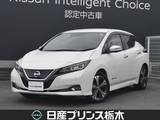 日産 リーフ G メーカーナビ　ETC