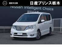 日産 セレナ 2000cc 2.0 ハイウェイスター Vセレクション+Safety S-HYBRID アドバンストセーフティ PKG