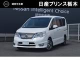 日産 セレナ 2000cc 2.0 ハイウェイスター Vセレクション+Safety S-HYBRID アドバンストセーフティ PKG