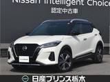 日産 キックス 1200cc 1.2 X (e-POWER) メモリーナビMM320D-L SOSコール アラウン