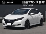 日産 リーフ e+ G メーカーナビ　BOSEサウンドシステム
