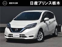 日産 ノート 1200cc 1.2 e-POWER X 社外メモリーナビcarrozzeria AVIC-RZ201