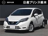 日産 ノート 1200cc 1.2 e-POWER X 社外メモリーナビcarrozzeria AVIC-RZ201