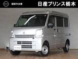 日産 NV100クリッパー 660cc 660 DX セーフティパッケージ ハイルーフ 5AGS車