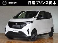 日産 サクラ X 寒冷地仕様　シートヒーター