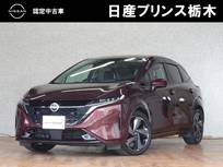 日産 ノートオーラ 1200cc 1.2 G レザーエディション NissanConnectナビゲーション