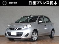 日産 マーチ 1200cc 1.2 S ケンウッドメモリーナビMDV-D404BTW