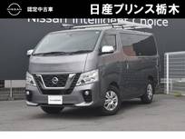 日産 NV350キャラバン 2500cc 2.5 プレミアムGX ロングボディ ディーゼルターボ メモリーナビMJ320D-W　ETC2.0