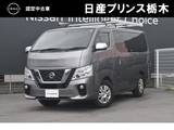 日産 NV350キャラバン 2500cc 2.5 プレミアムGX ロングボディ ディーゼルターボ メモリーナビMJ320D-W　ETC2.0