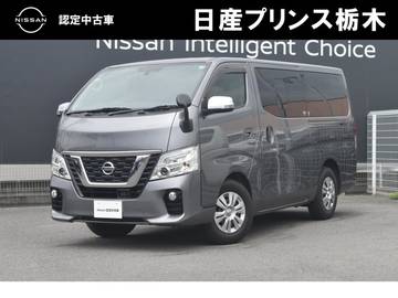 2.5 プレミアムGX ロングボディ ディーゼルターボ メモリーナビMJ120D-W　ドラレコ前後