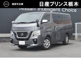 日産 NV350キャラバン 2500cc 2.5 プレミアムGX ロングボディ ディーゼルターボ メモリーナビMJ120D-W　ドラレコ前後