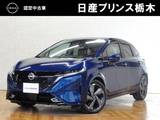 日産 ノートオーラ 1200cc 1.2 G レザーエディション NissanConnectナビNissanConnectナビ
