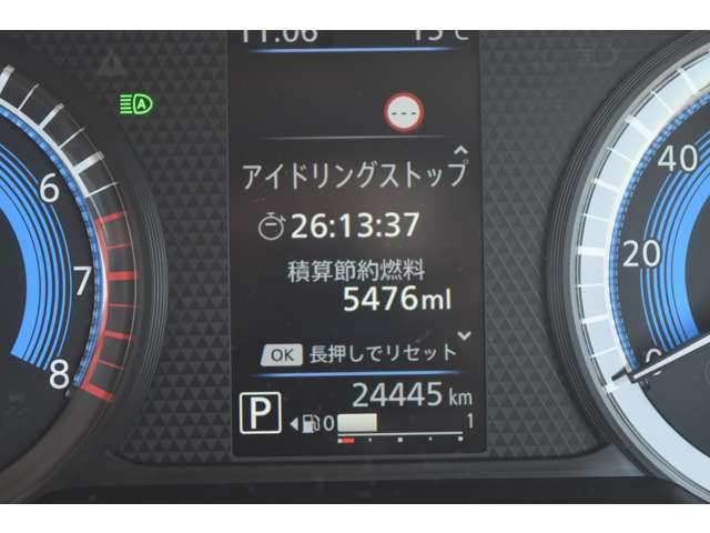 複数画像21