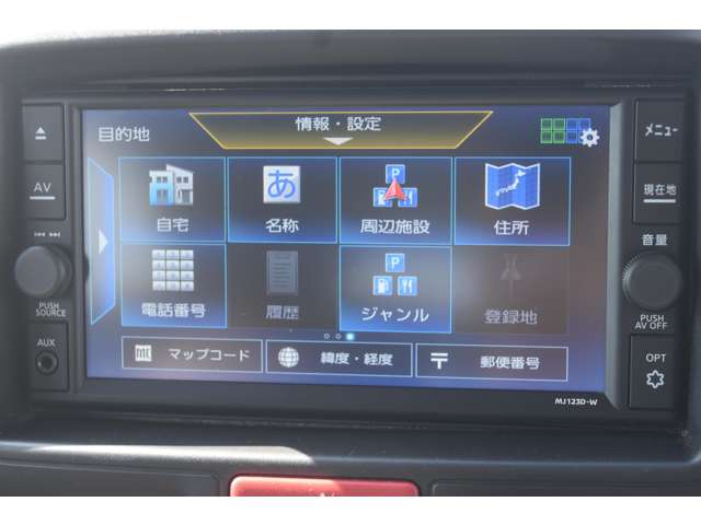 複数画像5