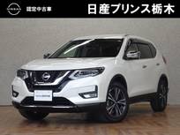 日産 エクストレイル 2000cc 2.0 20Xi 2列車 4WD