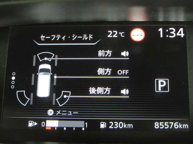 複数画像9