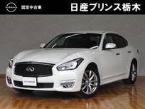 日産 フーガ 2500cc 2.5 250GT メーカー純正ナビ