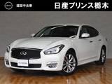 日産 フーガ 2500cc 2.5 250GT メーカー純正ナビ
