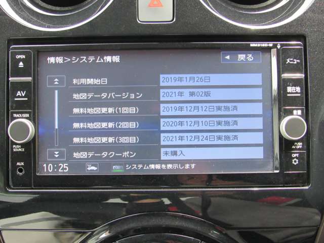 複数画像13