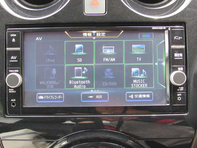 複数画像14
